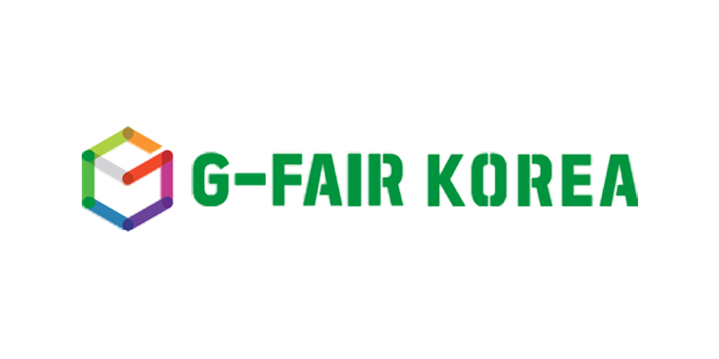 제29회 대한민국 우수상품전시회 참고 이미지 1