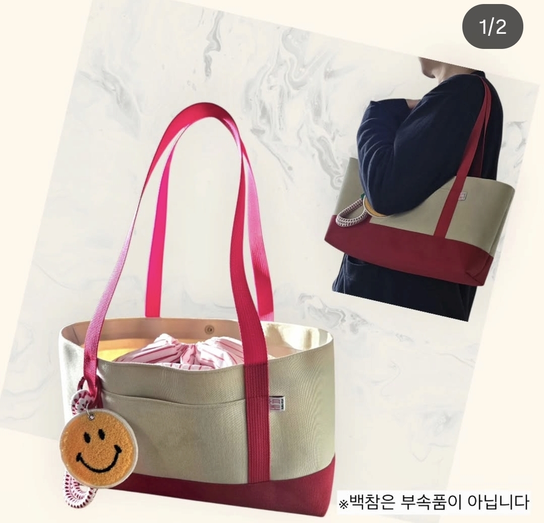 다양한 사이즈로 사용하는 에코백